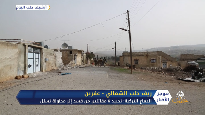 موجز أخبار السابعة 03 12 2020