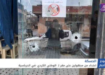 موجز أخبار الخامسة 15 12 2020