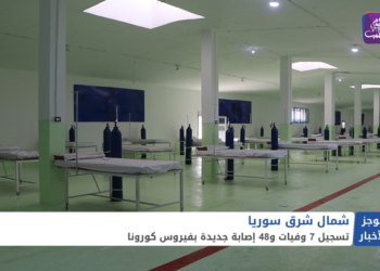 موجز أخبار السابعة 16 12 2020