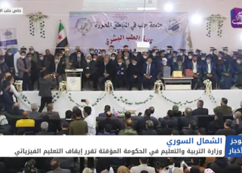 موجز أخبار السابعة 17 12 2020