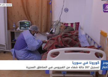 موجز الواحدة 15 12 2020