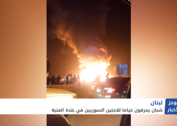 موجز أخبار الحادية عشرة 27 12 2020