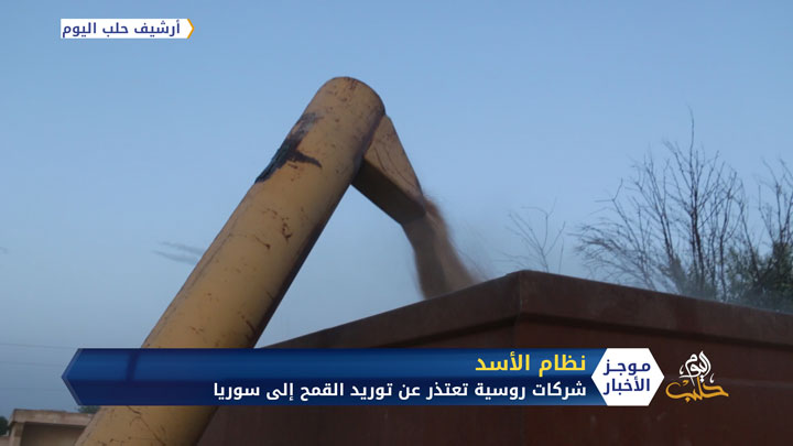 موجز الحادية عشرة 6 12 2020