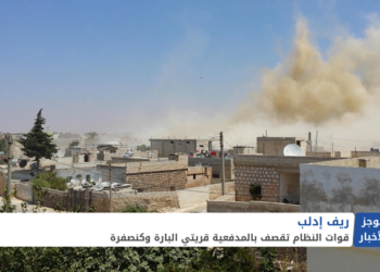 موجز أخبار الرابعة 21-12