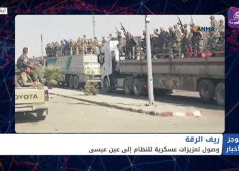 موجز السابعة 19 12 2020