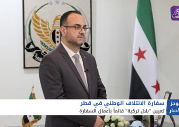 موجز السابعة 20 12 2020