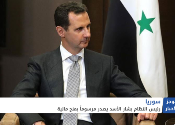 موجز أخبار السابعة 23 12 2020