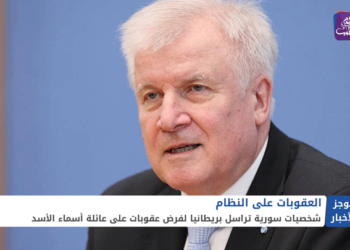 موجز أخبار السابعة 27 12 2020