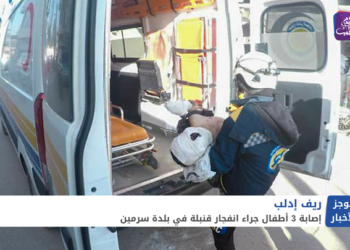 موجز أخبار السابعة 31 12 2020