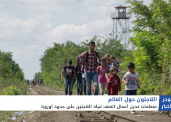 موجز الواحدة 20 12 2020