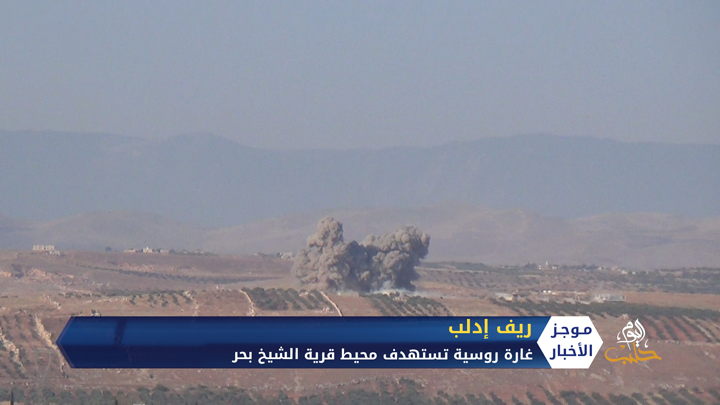 موجز أخبار الواحدة 7-12