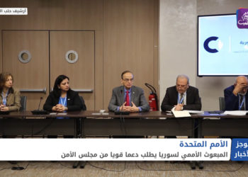 موجز الثانية عشرة ظهراً 17 12 2020