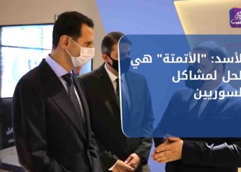 نشرة أخبار المساء 25 12 2020 Evening Newscast.mp4