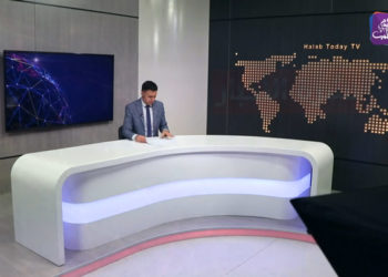 نشرة أخبار المساء 28 12 2020 Evening Newscast