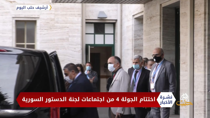 نشرة أخبار المنتصف 05 12 2020 Mid-Day Newscast