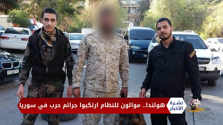 نشرة أخبار المنتصف 06 12 2020 Mid-Day Newscast