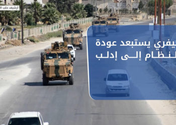 نشرة أخبار المنتصف 13 12 2020 Mid-Day News cast