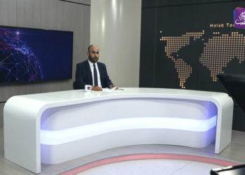 نشرة أخبار المنتصف 23 12 2020 Mid-Day Newscast