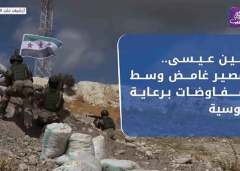 نشرة المساء 22 12 2020 Evening Newscast