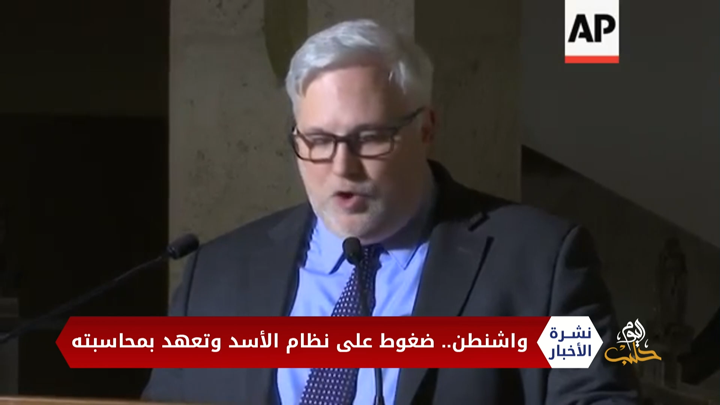 نشرة المنتصف 10 12 2020