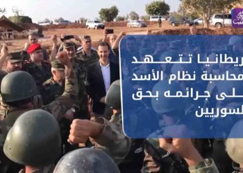 نشرة المنتصف 16 12 2020 Mid-Day Newscast