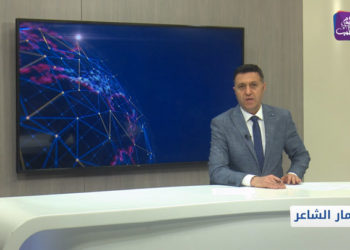 نشرة المنتصف 18 12 2020 Mid-Day Newscast