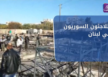 نشرة المنتصف 29 12 2020 Mid-Day Newscast