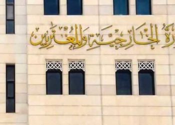 خارجية النظام تهاجم بيان واشنطن حول استمرار عقوبات “قيصر”