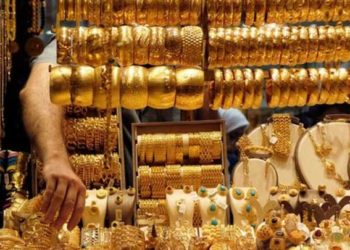 عالمياً.. الذهب ينخفض لأدنى مستوى له خلال شهر