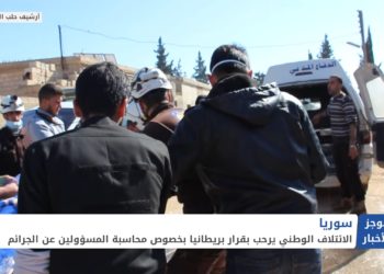 موجز الواحدة 02 01 2021