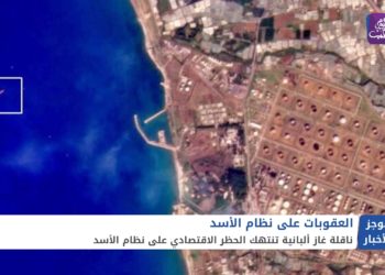 موجز السابعة 02 01 2021