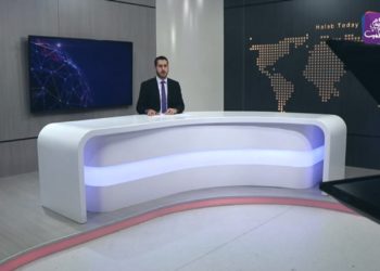 نشرة أخبار المساء 04 01 2021 Evening Newscast