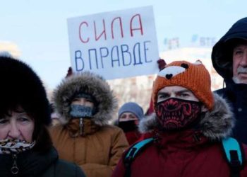 مظاهرات حاشدة في روسيا.. والسلطات تعتقل عشرات المحتجين