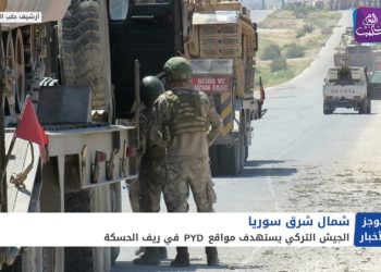 موجز الحادية عشرة 07 01 2021