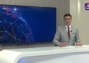 نشرة أخبار المنتصف 07 01 2021 Mid-Day Newscast