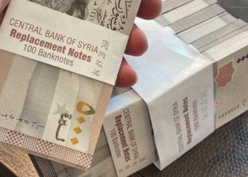 بعد طرح فئة 5000.. الليرة تغلق على انخفاض أمام العملات الأجنبية