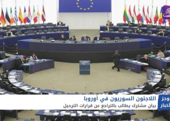 موجز أخبار السابعة 08 01 2021