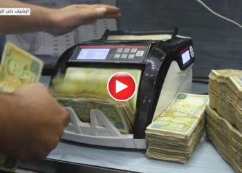 بعد الـ 5000 ليرة.. نظام الأسد يدرس طرح ورقة نقدية أكبر وعملة رقمية!