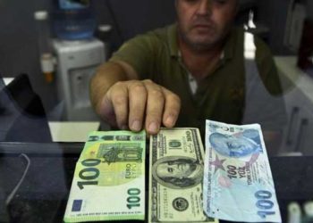 البنك المركزي التركي يصدر قراره بشأن معدل الفائدة