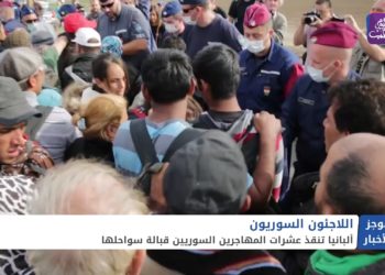 موجز أخبار السابعة 10 01 2021