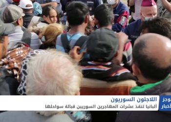 موجز أخبار الحادية عشرة 10 1 2021