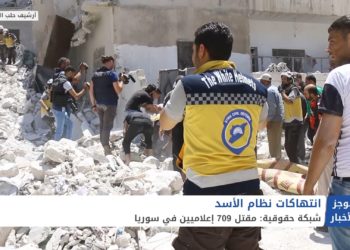 موجز أخبار الحادية عشرة 11 01 2021