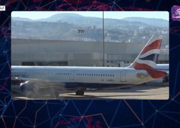 نشرة أخبار المنتصف 11 01 2021 Mid-Day Newscast