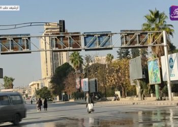 نشرة أخبار المنتصف 12 01 2021 Mid-Day Newscast