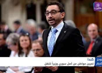 موجز الواحدة 13 01 2021