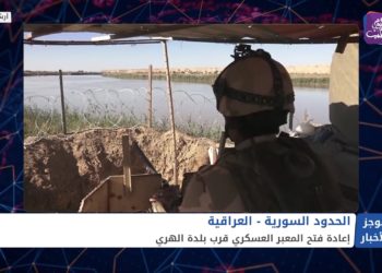 موجز أخبار السابعة 15 01 2021