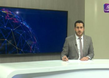 نشرة أخبار المساء 16 01 2021 Evening Newscast