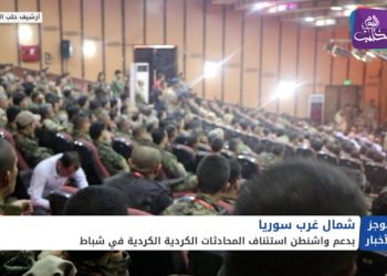 موجز أخبار الحادية عشرة 17 1 2021