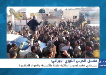 العمق السياسي: مسؤول إيراني يكشف كيف أخفت طهران قتلى مليشياتها في سوريا!