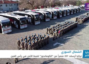 ثنايا الخبر من يقف وراء الاغتيالات في مدينة الباب شمال سوريا؟